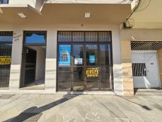 listing-small