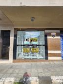 listing-small